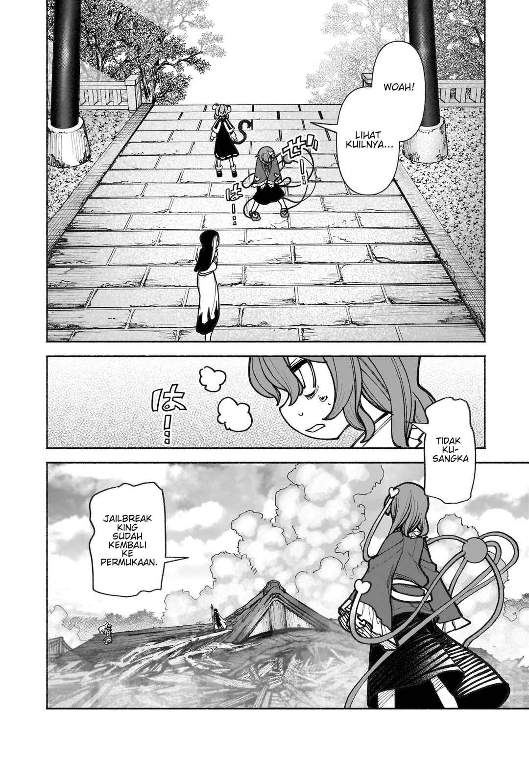 Chapter 37 - Page 7