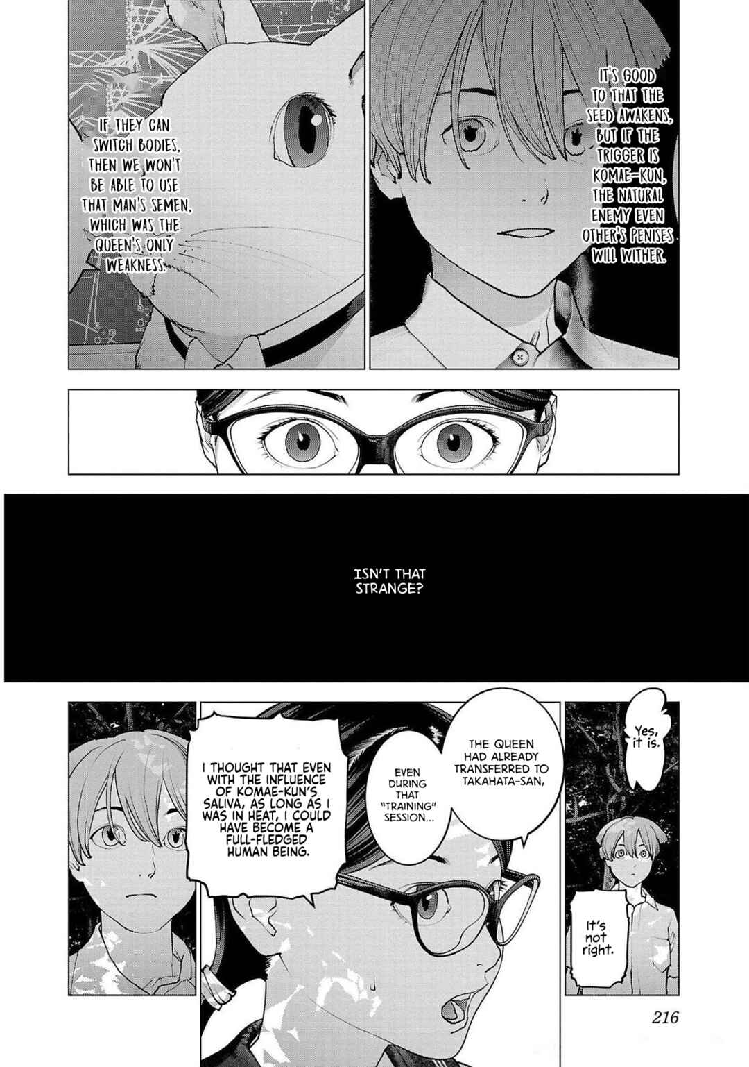 Chapter 137 - Page 17