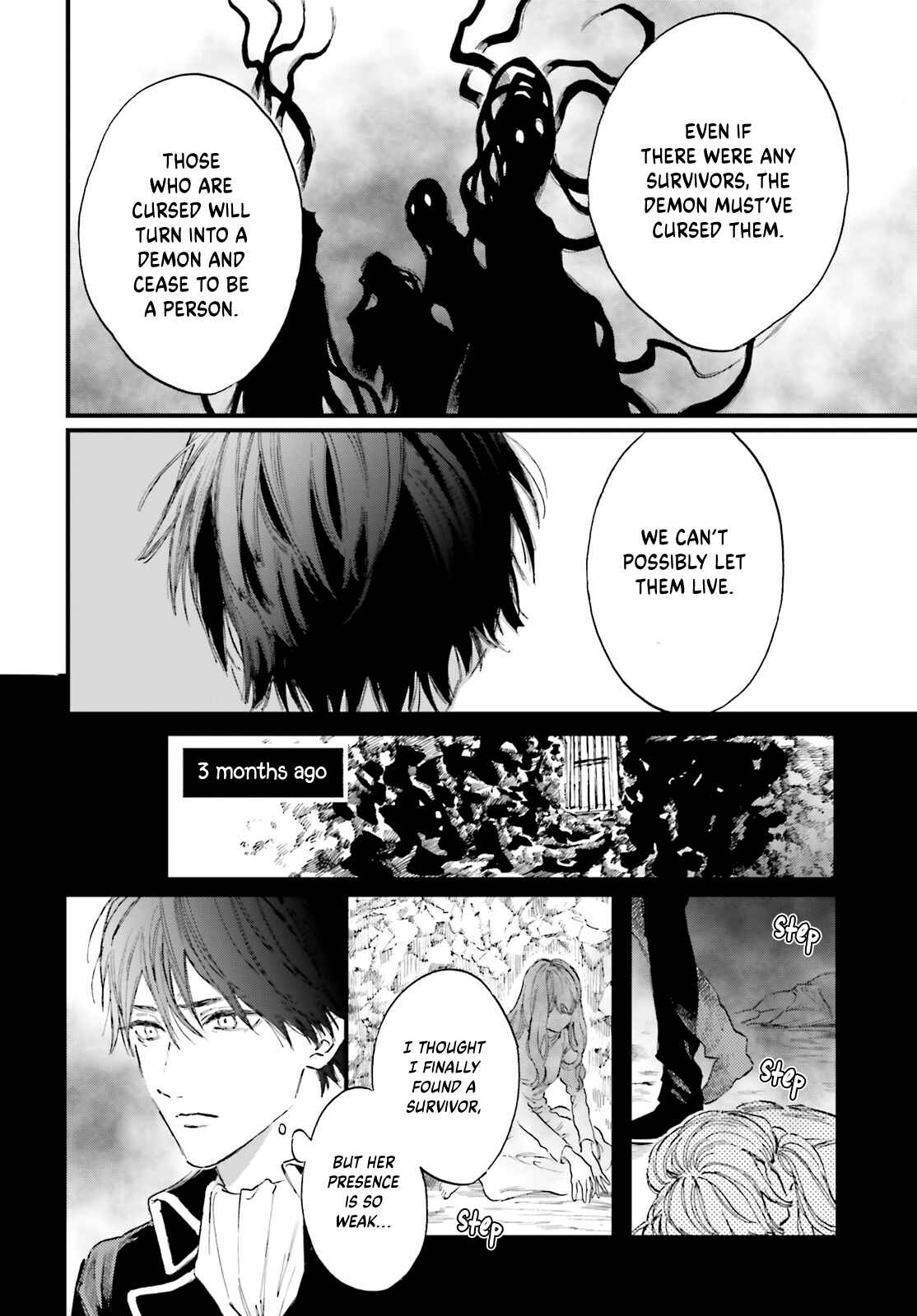 Chapter Oneshot - Page 6