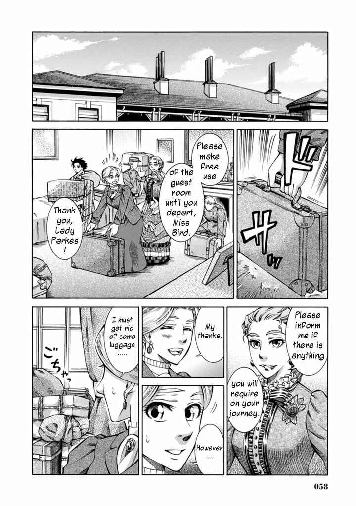 Chapter 2 - Page 10