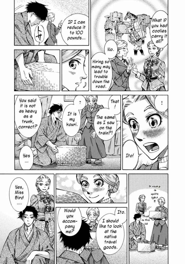 Chapter 2 - Page 11