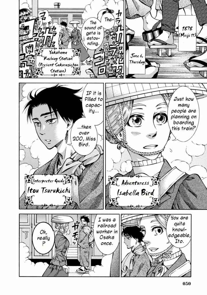 Chapter 2 - Page 2