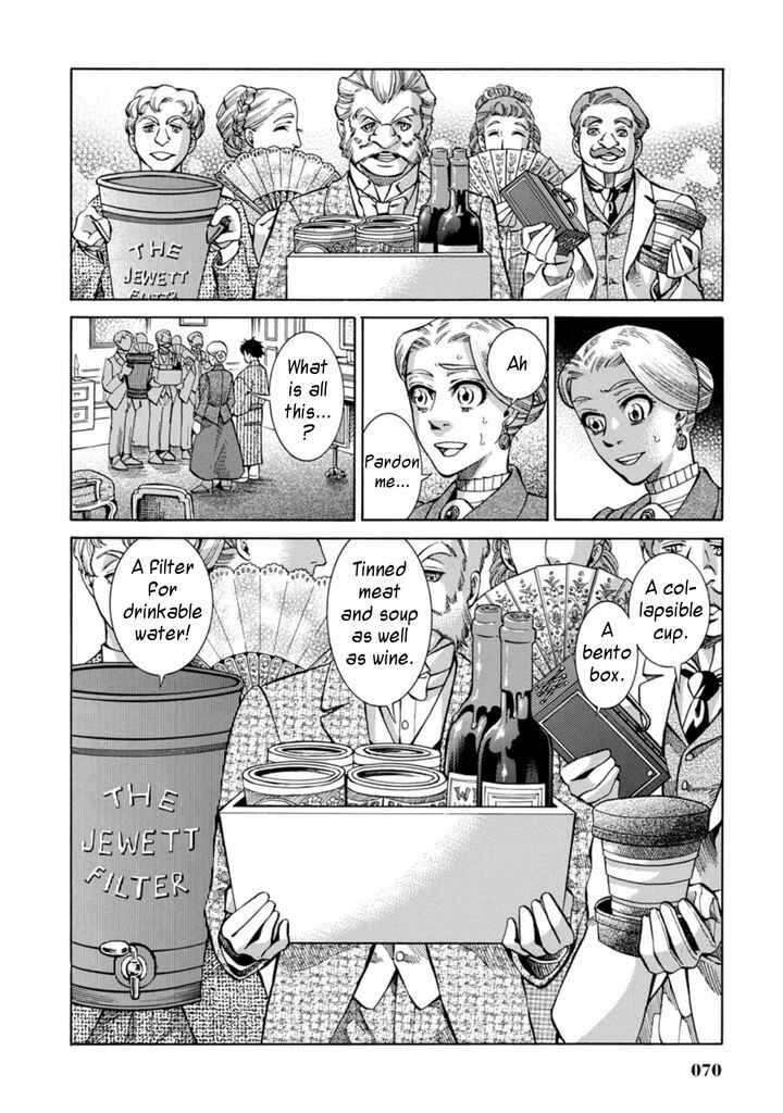 Chapter 2 - Page 22