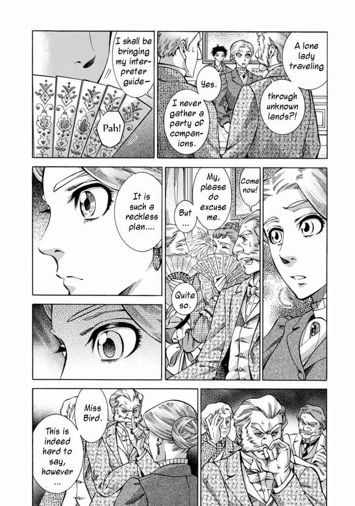 Chapter 2 - Page 26