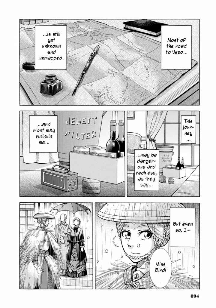 Chapter 2 - Page 46