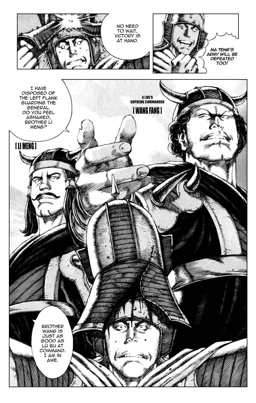 Chapter 82 - Page 11