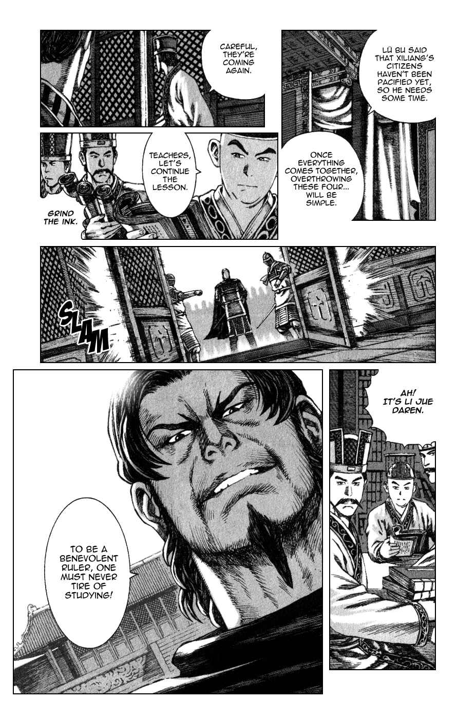 Chapter 82 - Page 3