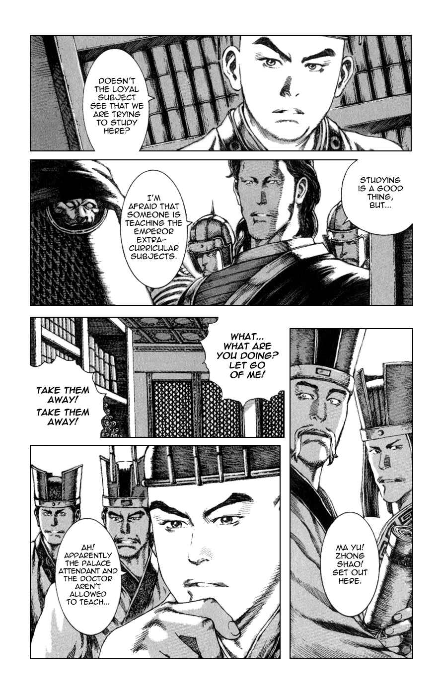 Chapter 82 - Page 4