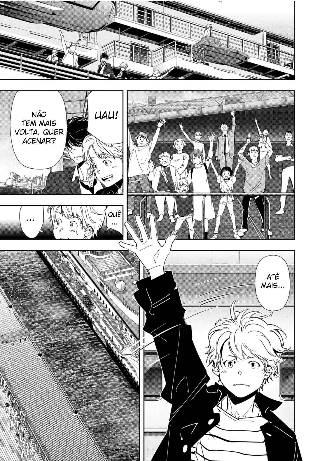 Chapter 77 - Page 12