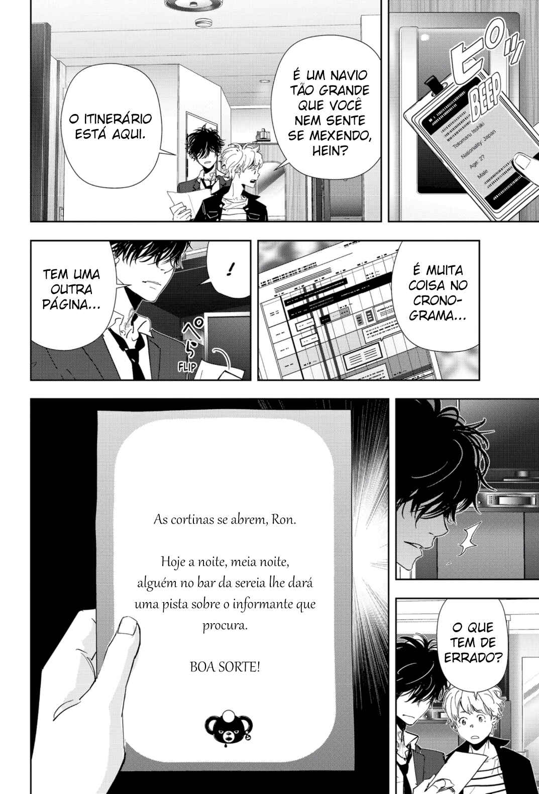 Chapter 77 - Page 13