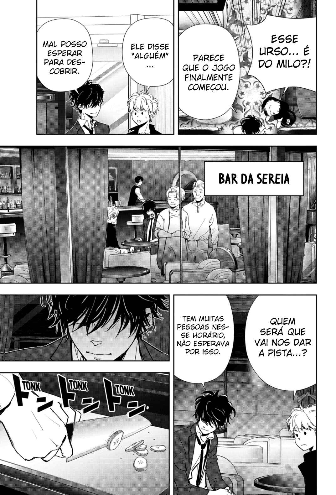 Chapter 77 - Page 14