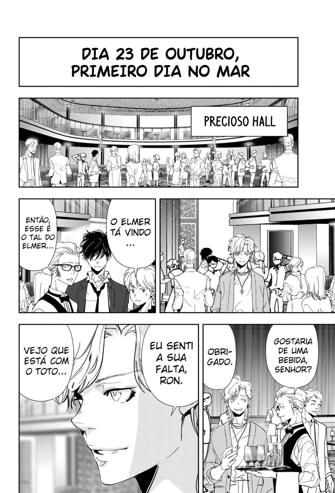 Chapter 77 - Page 3