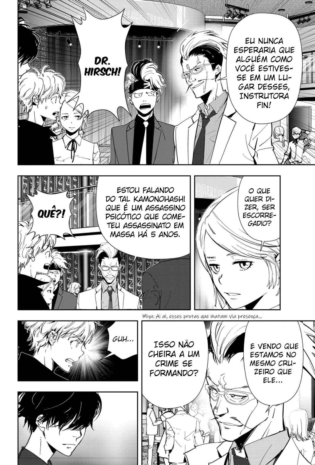 Chapter 77 - Page 7