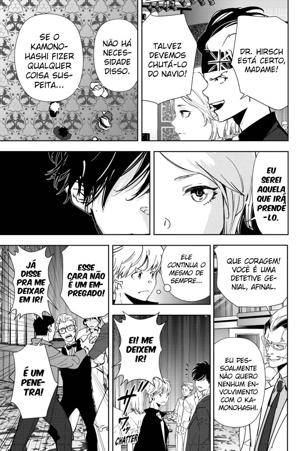 Chapter 77 - Page 8