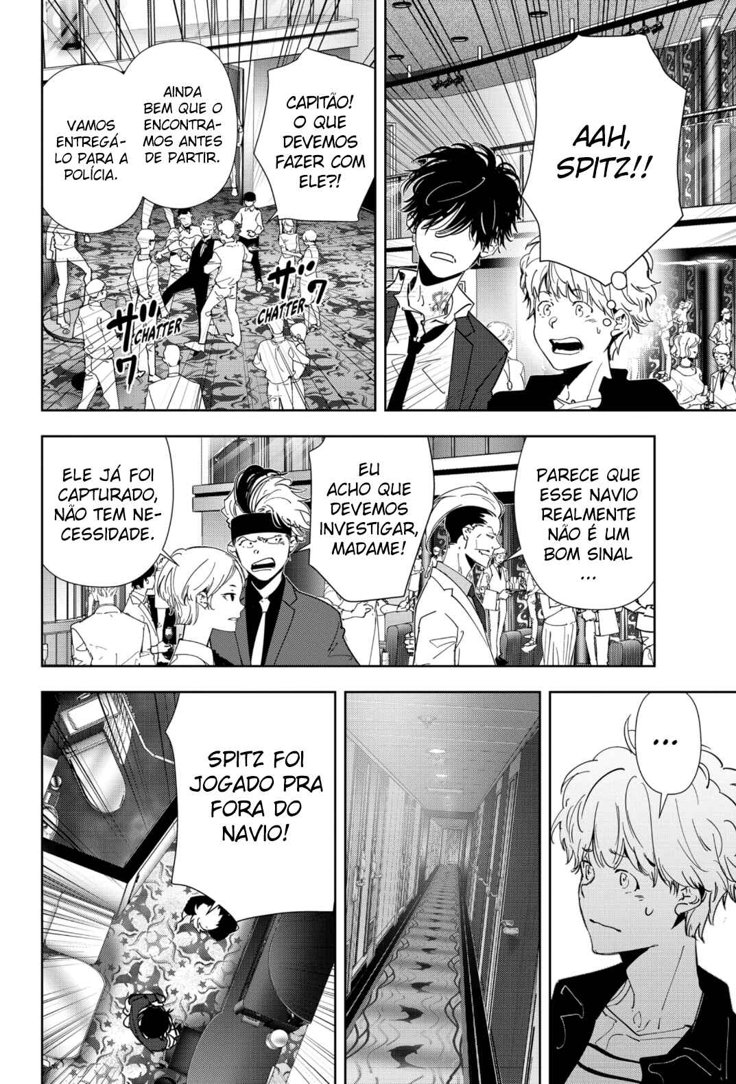 Chapter 77 - Page 9