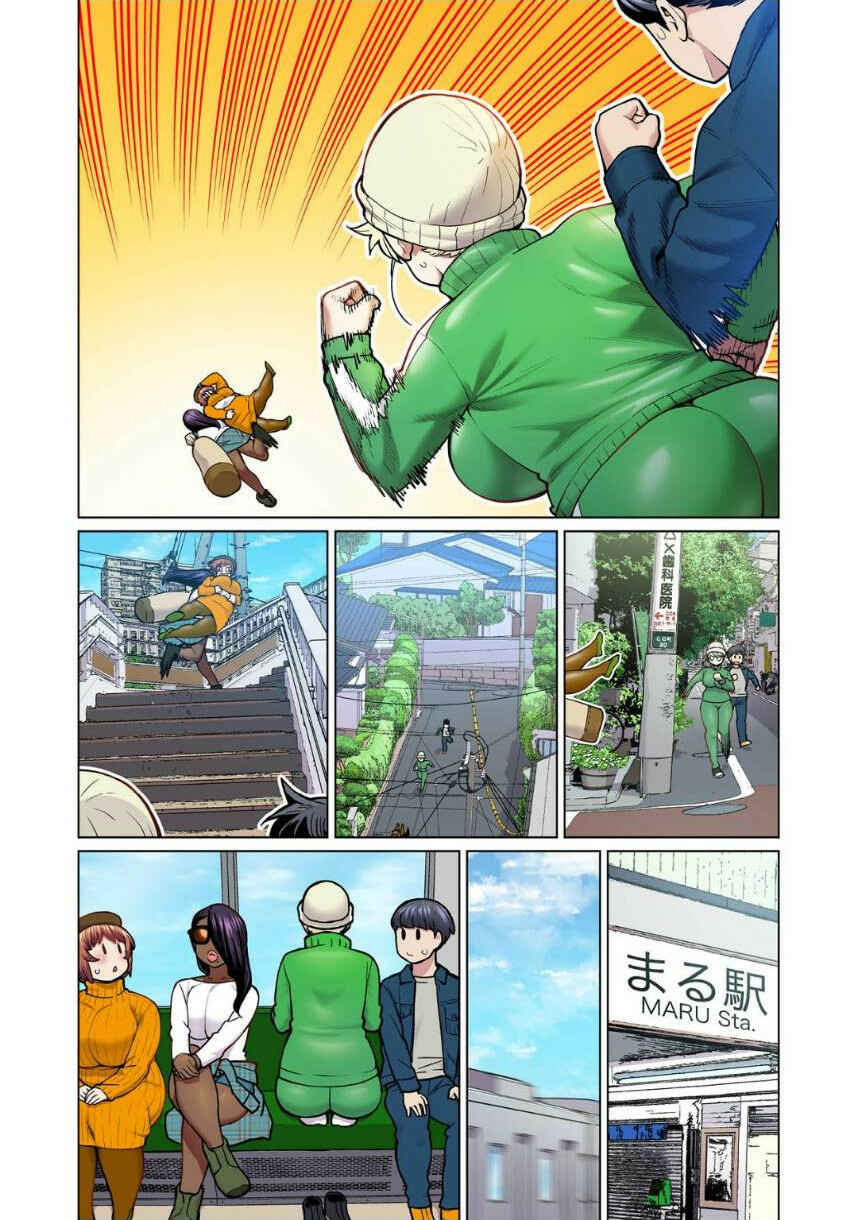 Chapter 5 - Page 10