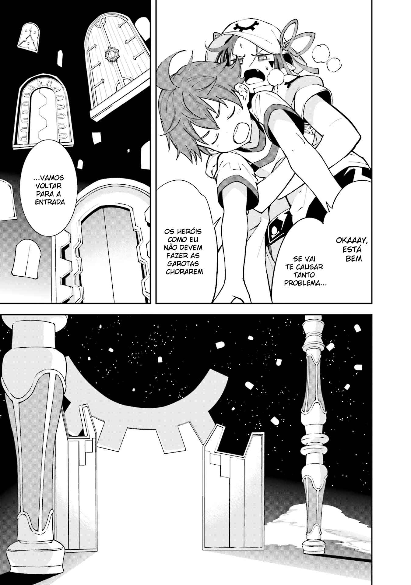 Chapter 99 - Page 14