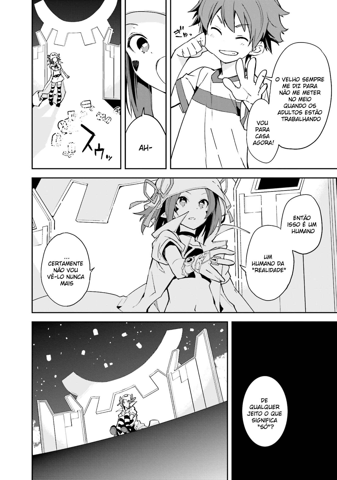 Chapter 99 - Page 17