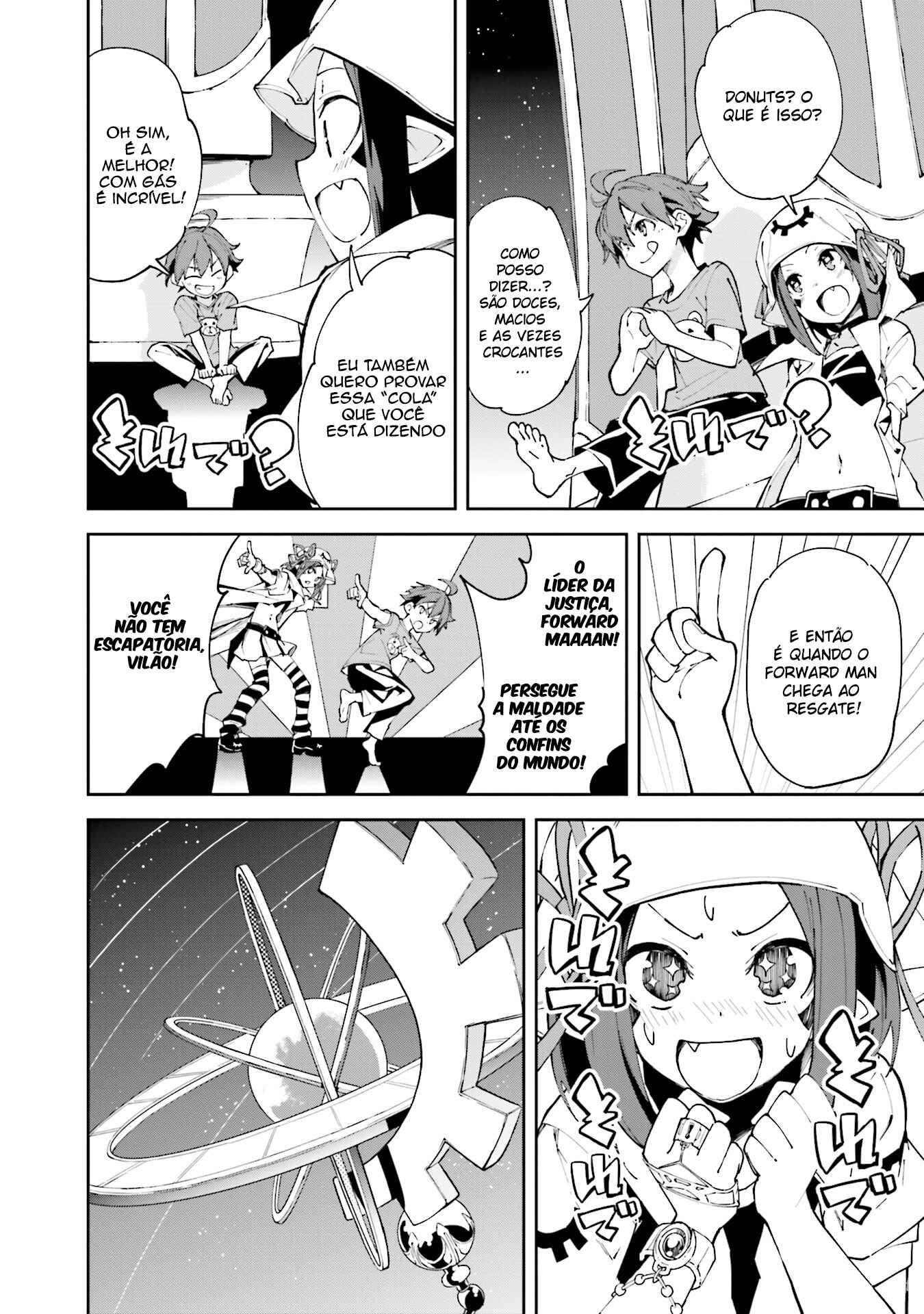 Chapter 99 - Page 19