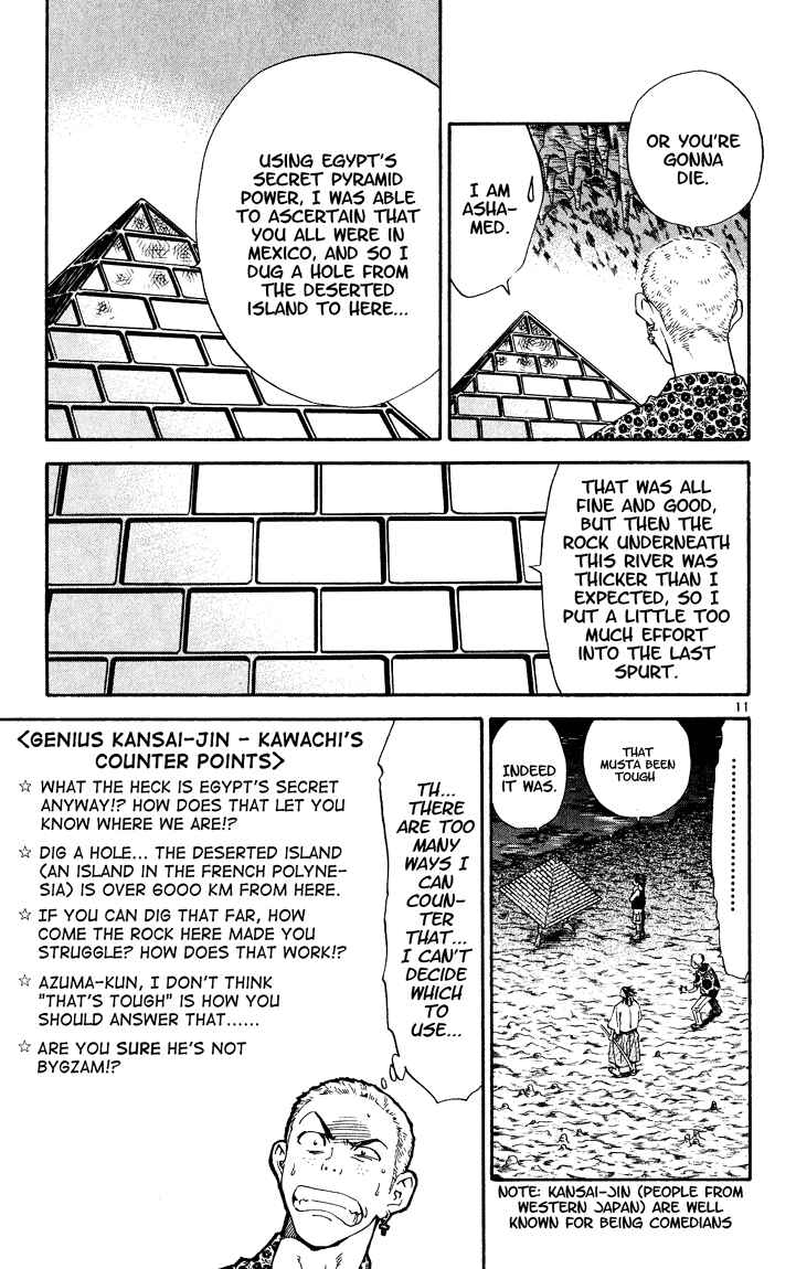 Chapter 83 - Page 11