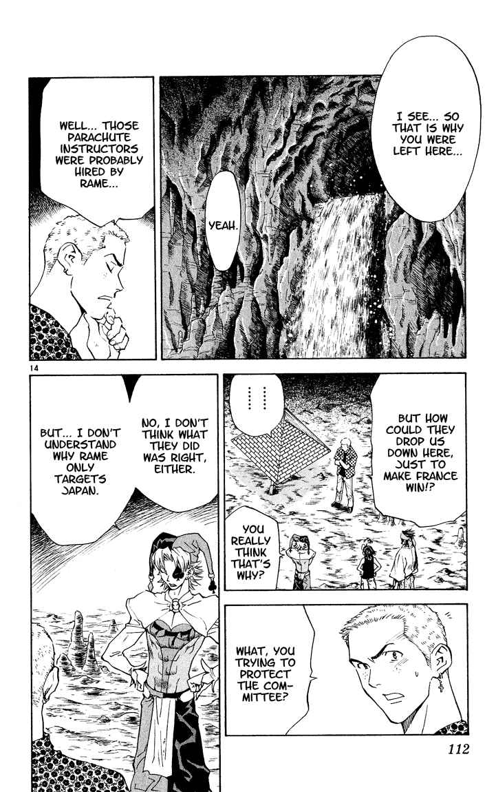 Chapter 83 - Page 14