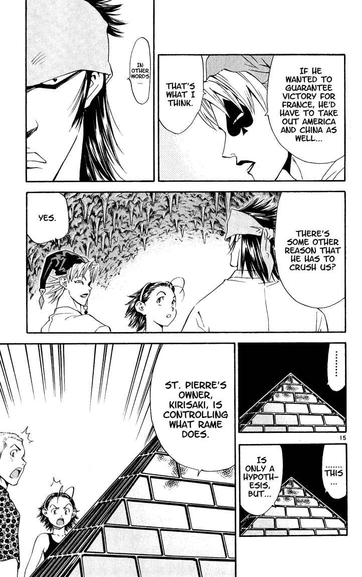 Chapter 83 - Page 15