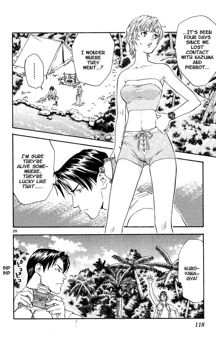 Chapter 83 - Page 19