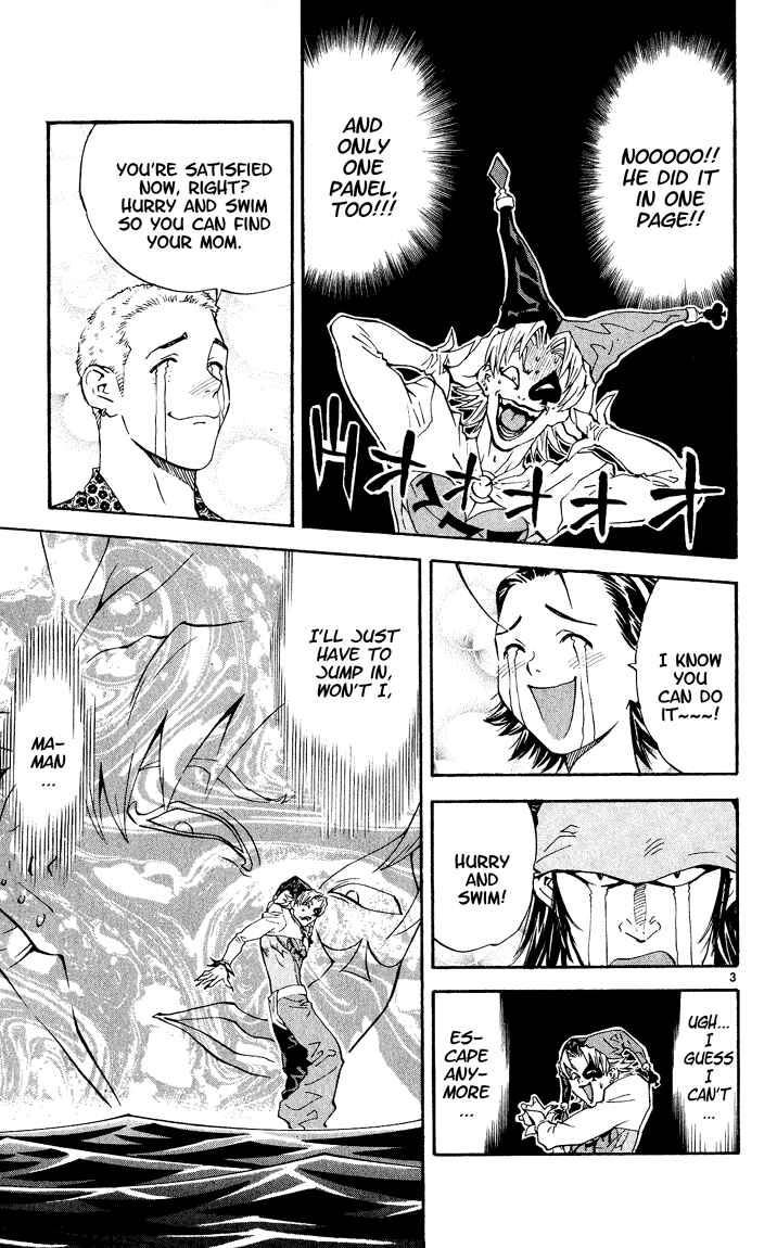 Chapter 83 - Page 3