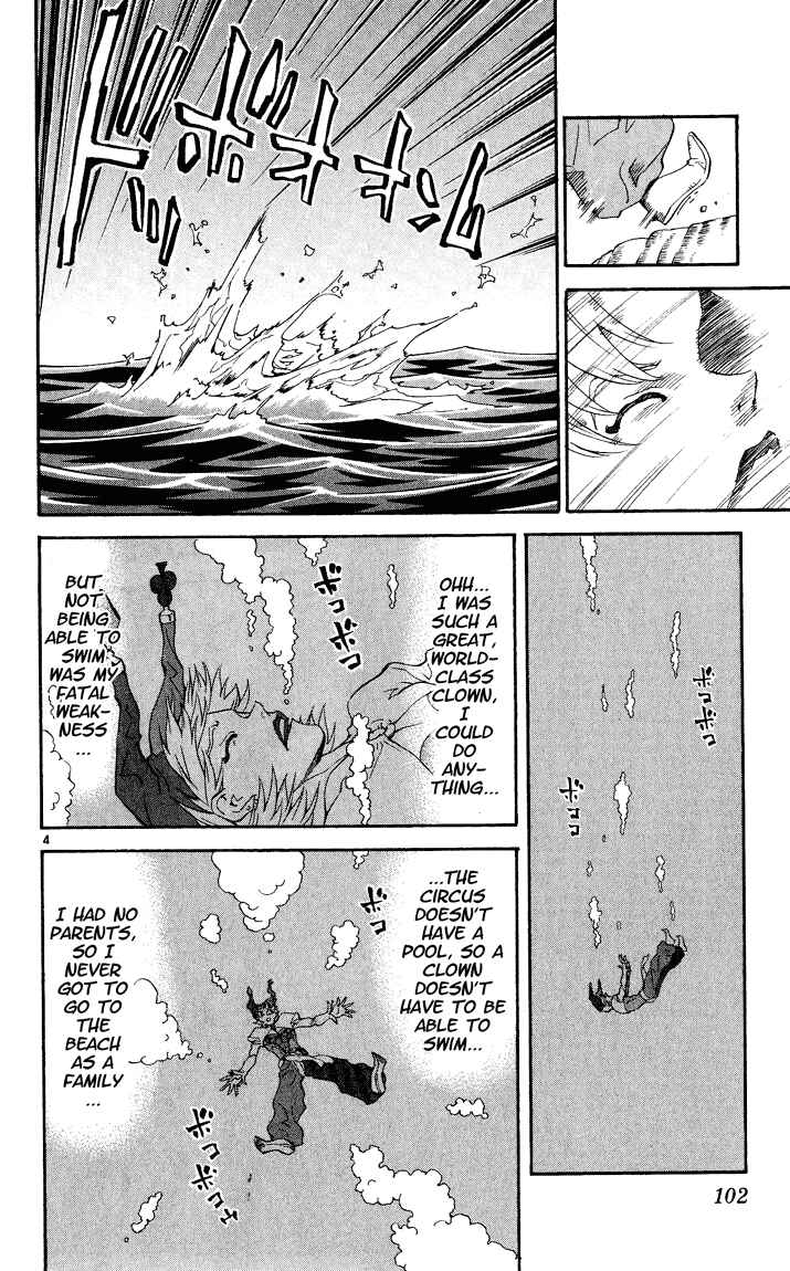 Chapter 83 - Page 4