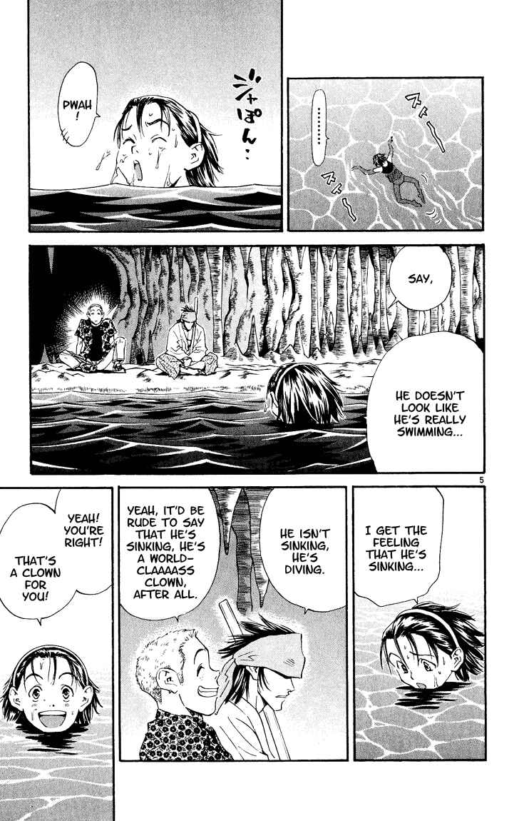 Chapter 83 - Page 5