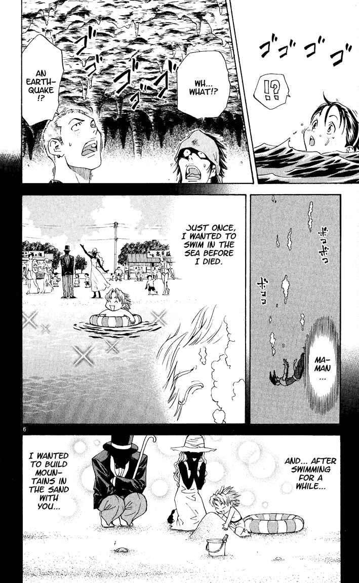 Chapter 83 - Page 6