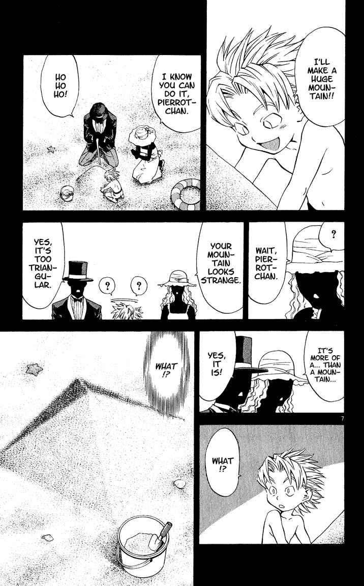 Chapter 83 - Page 7