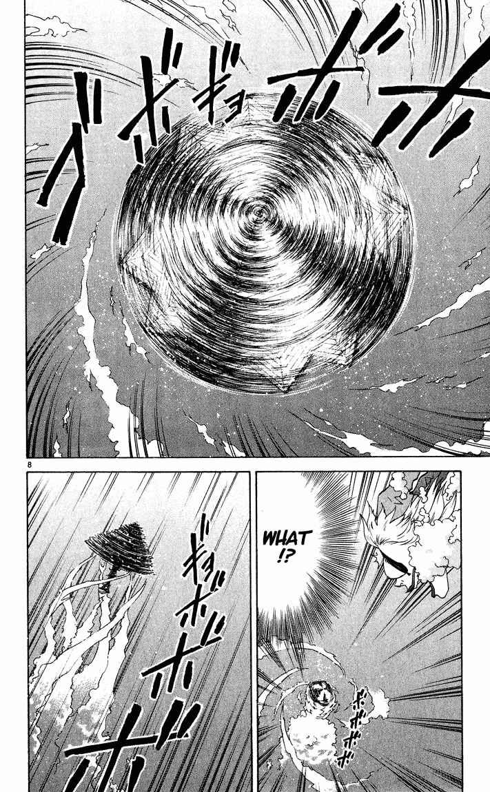 Chapter 83 - Page 8