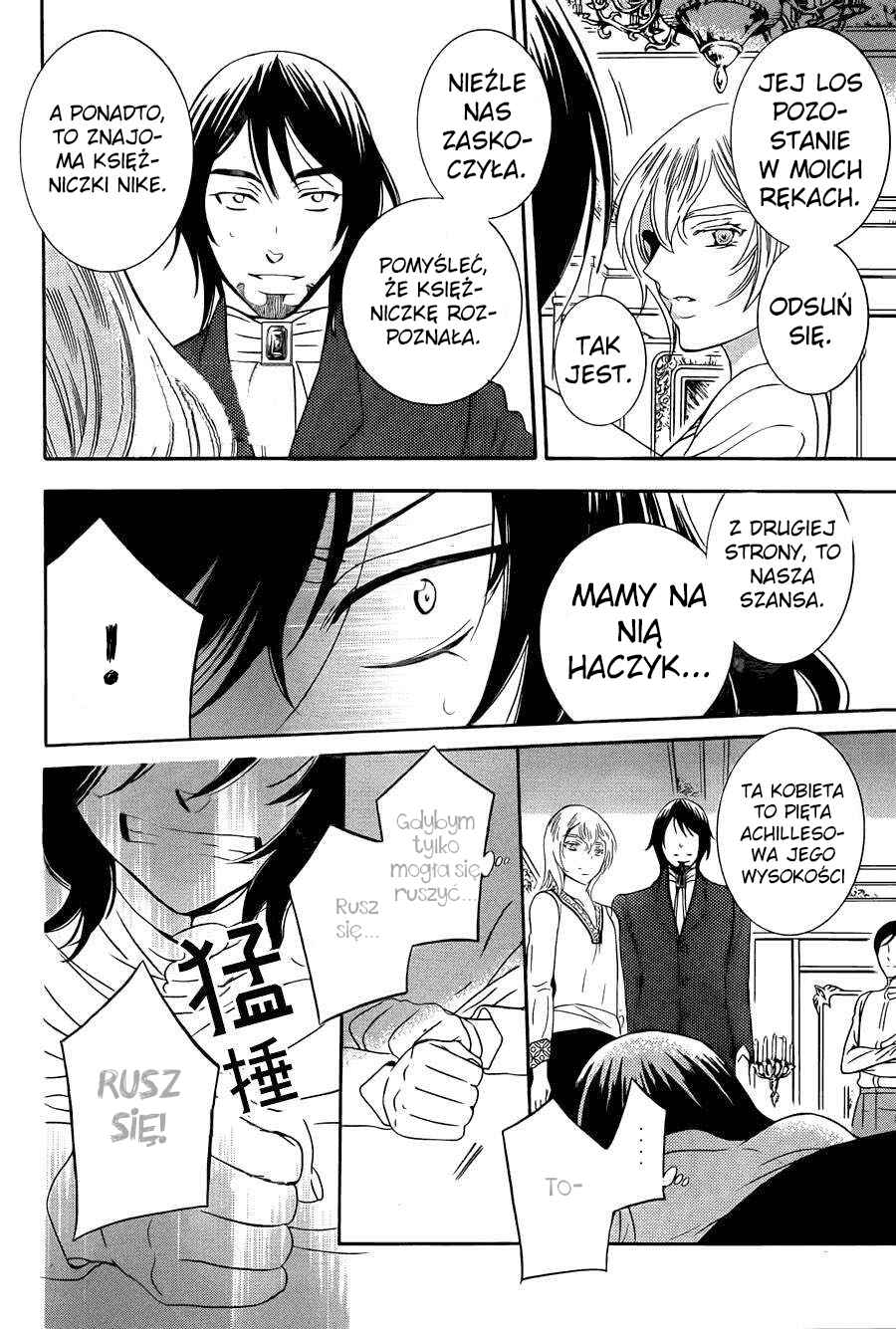 Chapter 47 - Page 4