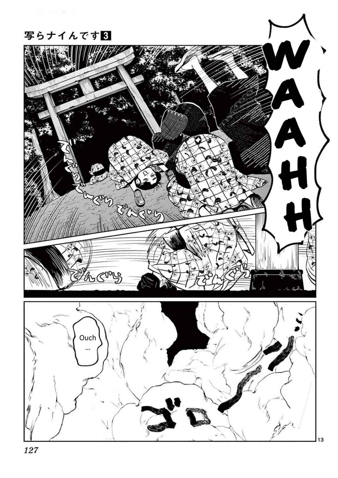 Chapter 24 - Page 13