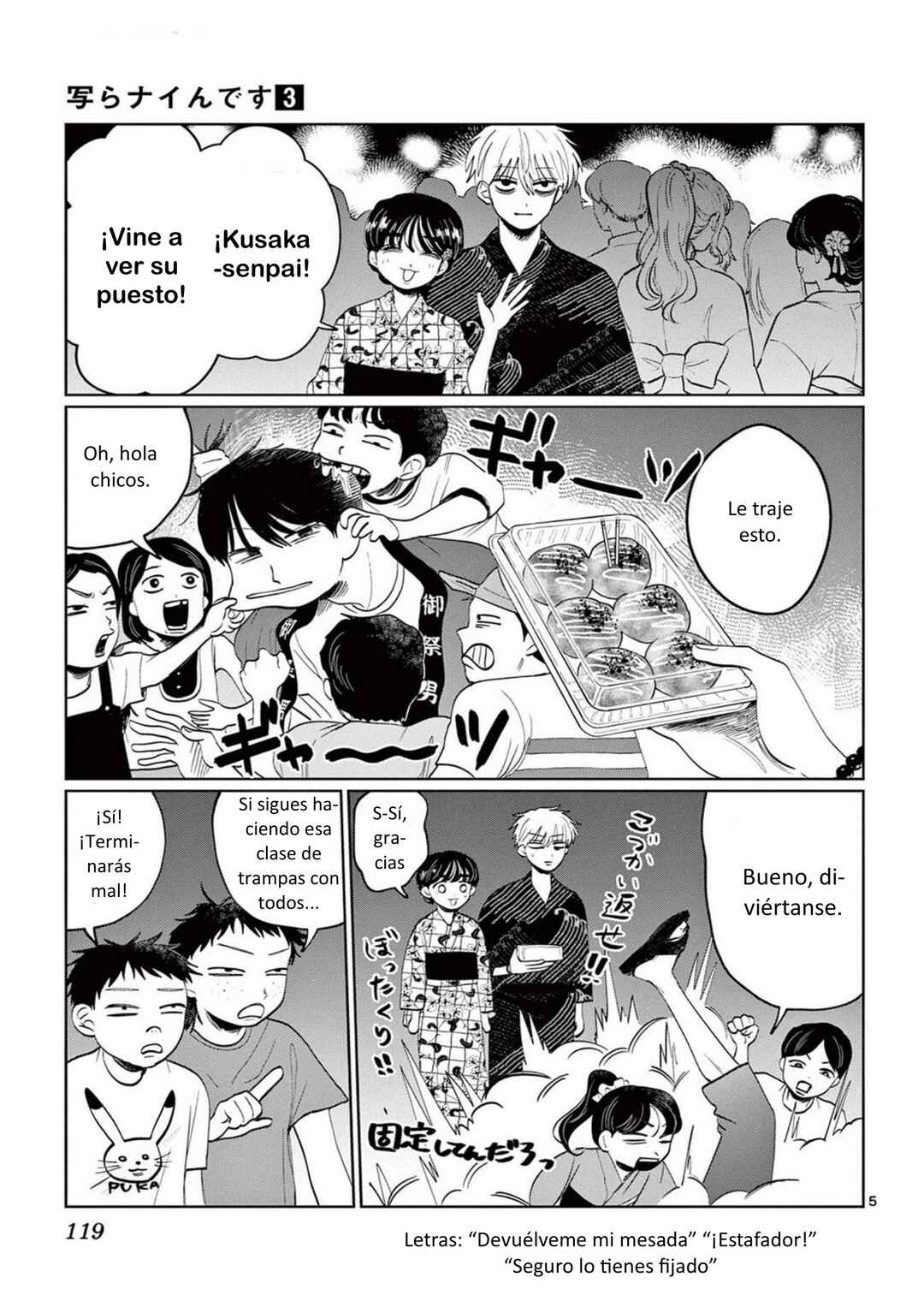 Chapter 24 - Page 5