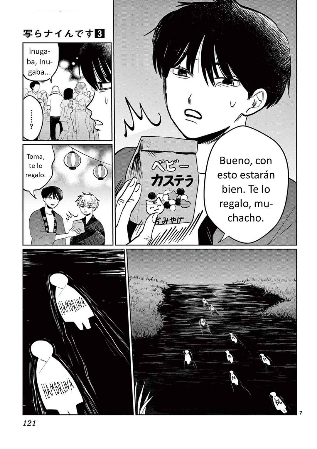 Chapter 24 - Page 7