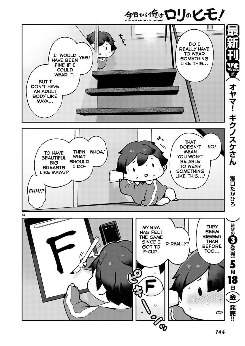 Chapter 2 - Page 14