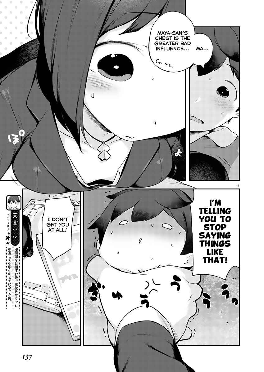 Chapter 2 - Page 7