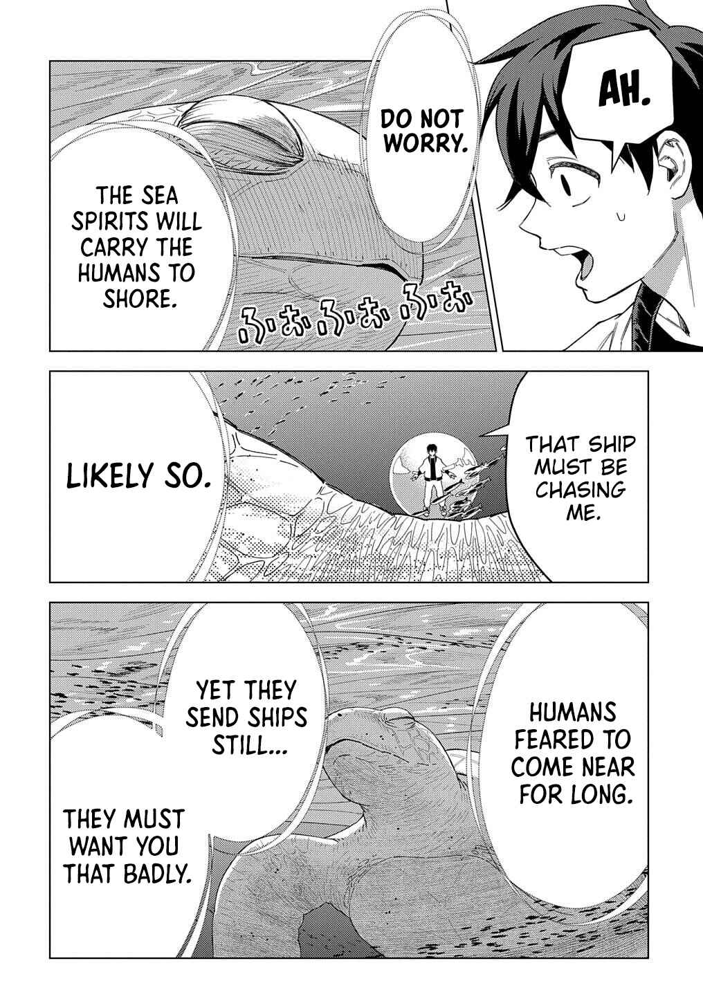 Chapter 18 - Page 18
