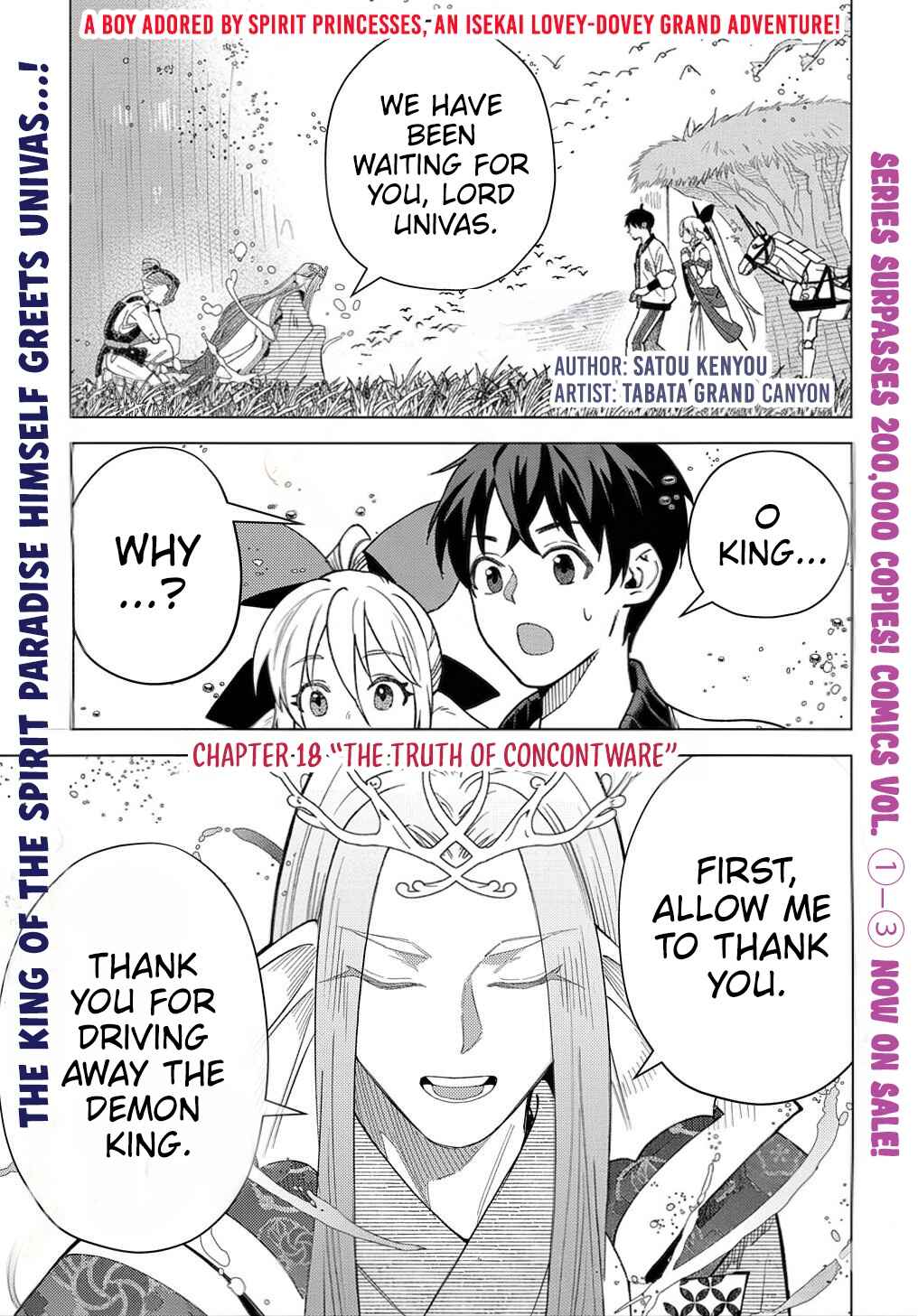 Chapter 18 - Page 2