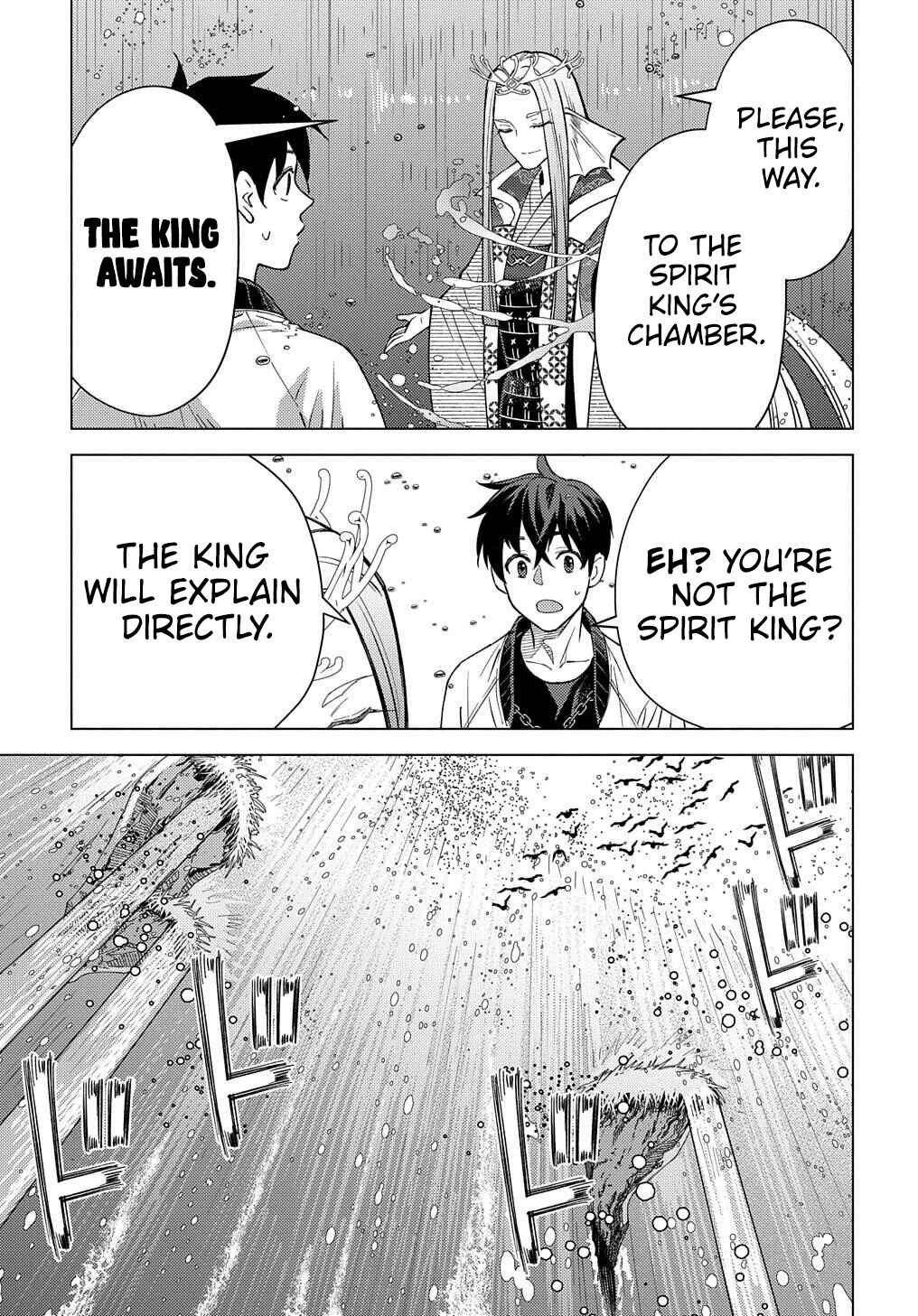 Chapter 18 - Page 4