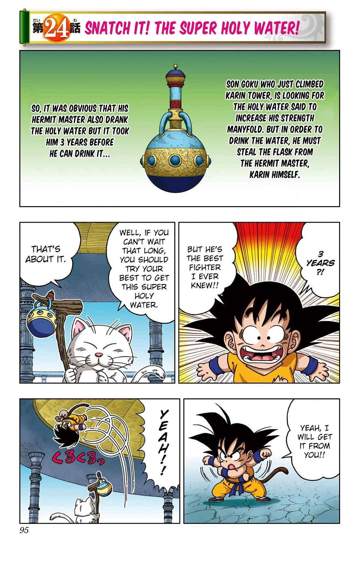 Chapter 24 - Page 1