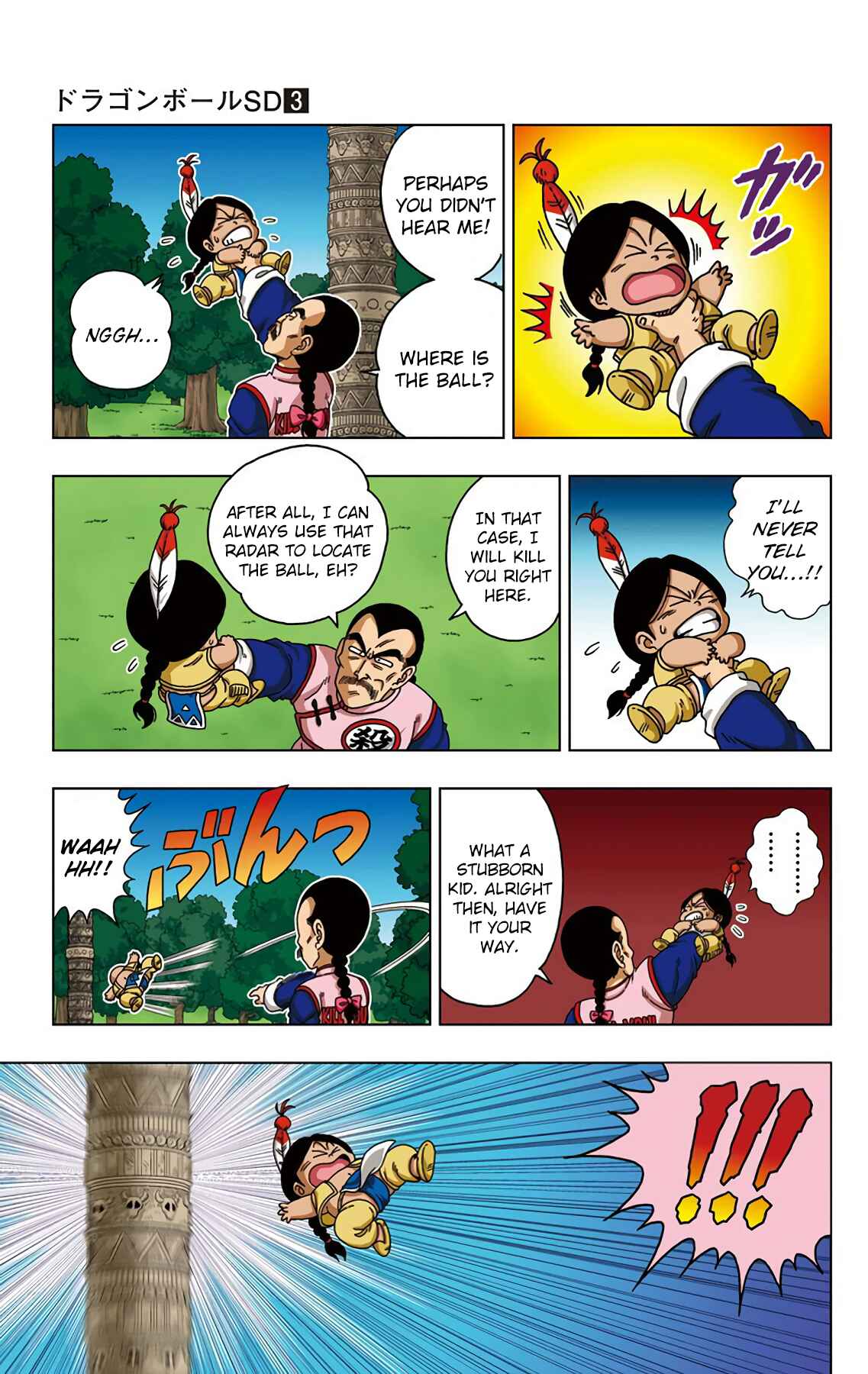 Chapter 24 - Page 15
