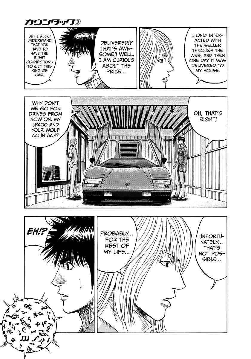 Chapter 76 - Page 16