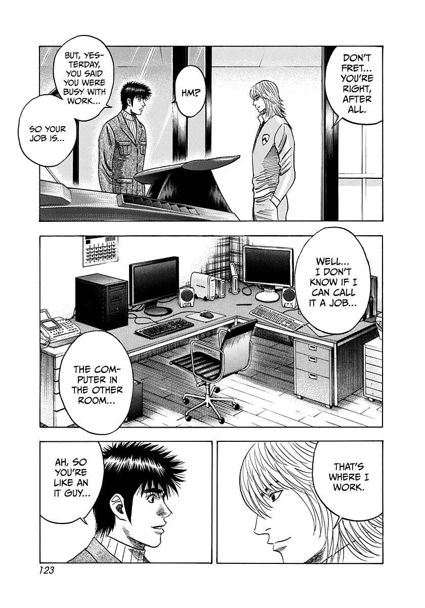 Chapter 76 - Page 8