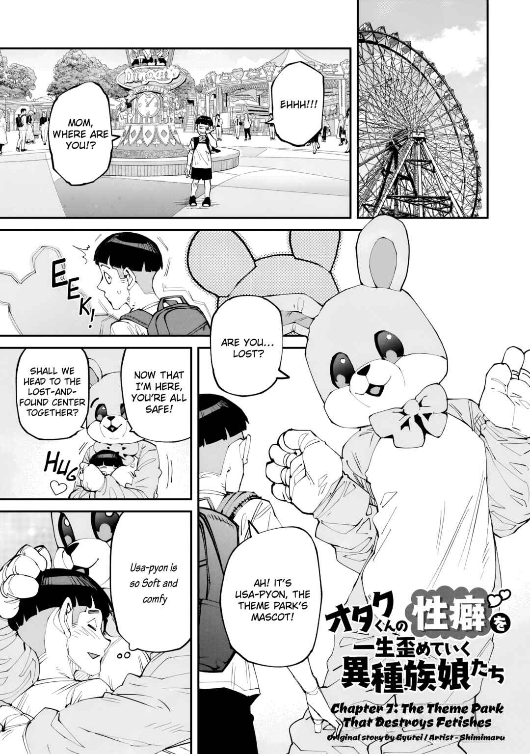 Chapter 7 - Page 2