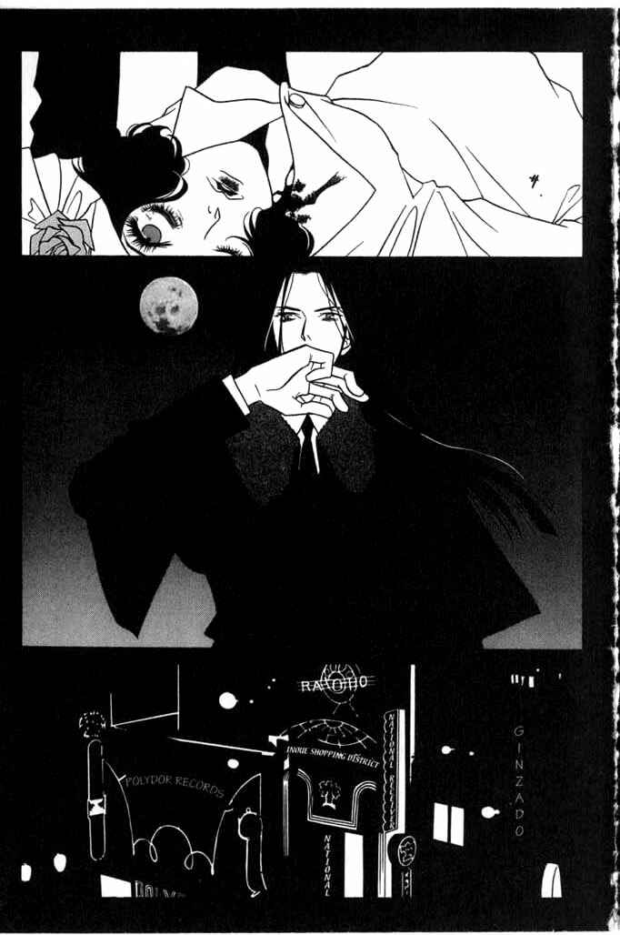 Chapter 6 - Page 3