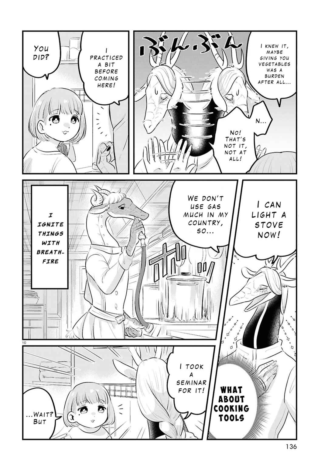 Chapter 2 - Page 10