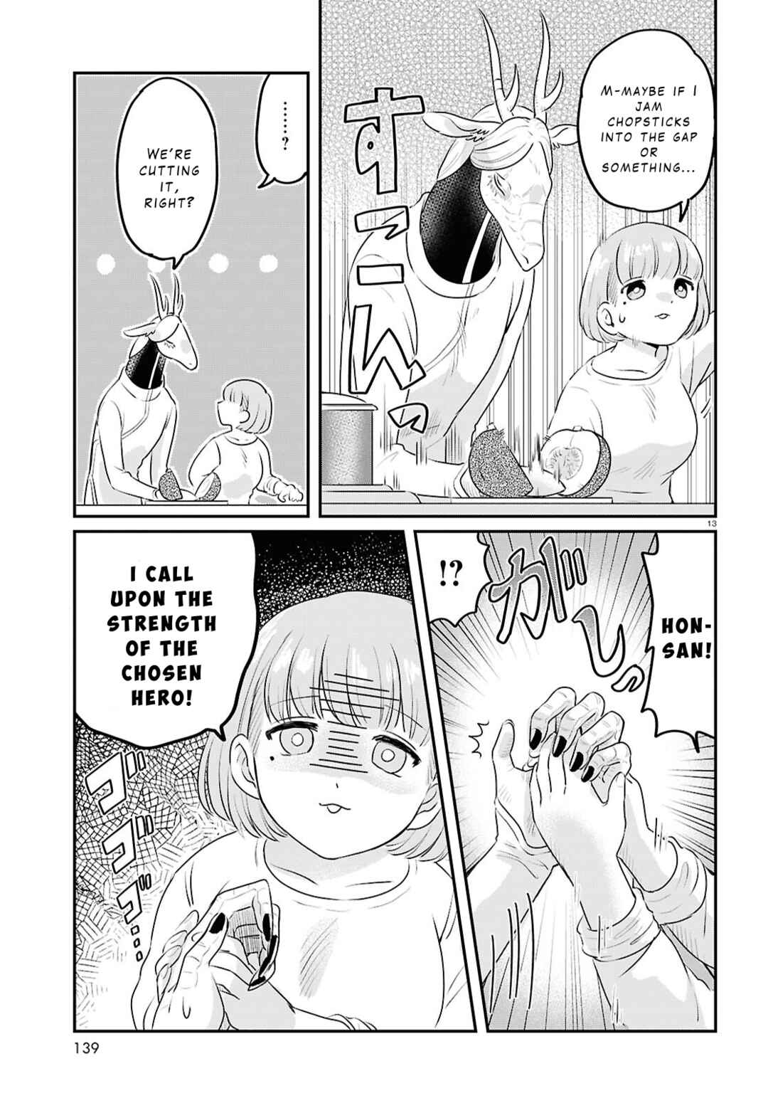 Chapter 2 - Page 13
